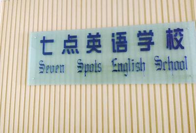 文章封面图